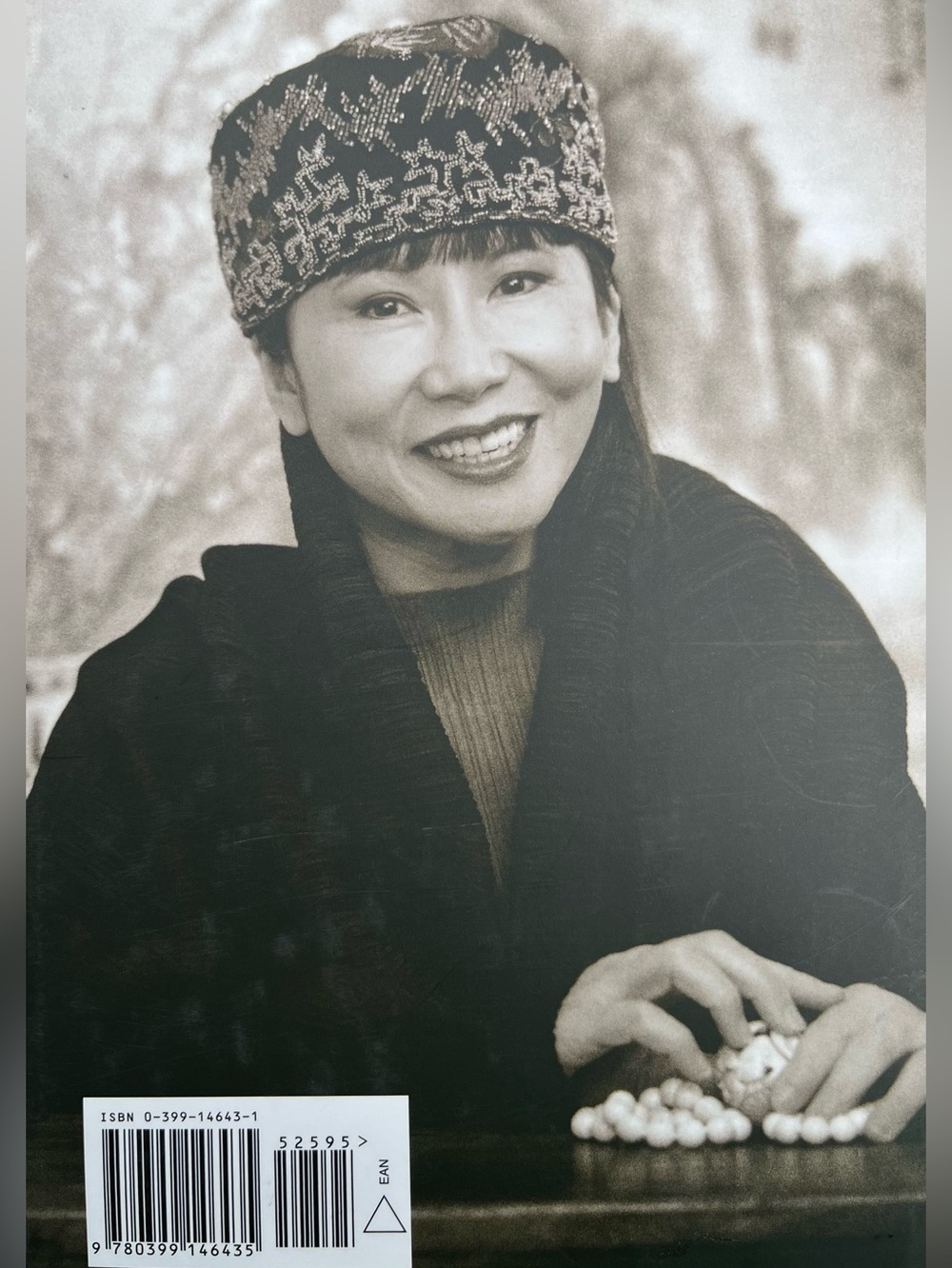 Amy Tan Book Set - Picture 9 of 15
